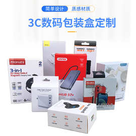 时间设备伴侣 寻找那枚完美的表带扣